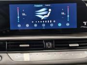 Chery Tiggo 8 Pro Max I Рестайлинг Курск  - изображение 41