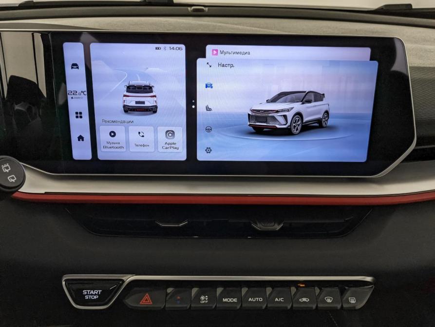 Geely Coolray I Рестайлинг Москва  - изображение 25