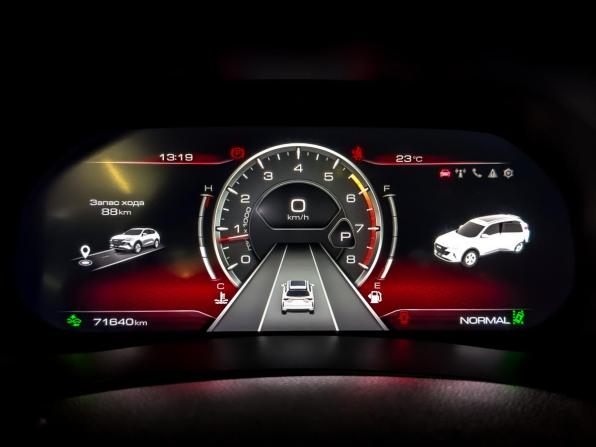 Haval F7 I Рестайлинг с пробегом 2023 года, цена 2 100 000 рублей, 71600 км, внедорожник, Автокод Объявления