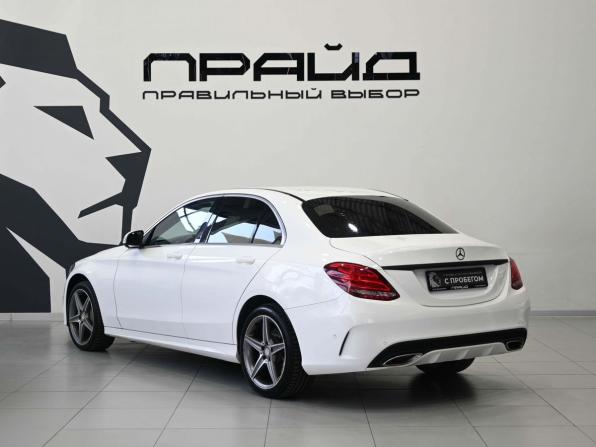 Mercedes-Benz C-Класс IV (W205) с пробегом 2015 года, цена 1 899 900 рублей, 200000 км, седан, Автокод Объявления