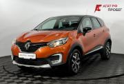 Renault Kaptur I Нижний Новгород  - изображение 26