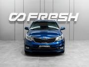 Kia Rio III Рестайлинг Тюмень  - изображение 22