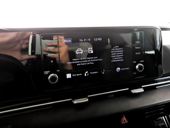 Kia Carnival IV с пробегом 2021 года, цена 3 700 000 рублей, 57084 км, минивэн, Автокод Объявления