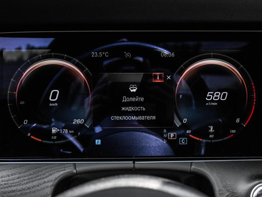 Mercedes-Benz E-Класс V (W213 S213 C238) Рестайлинг Новороссийск  - изображение 14