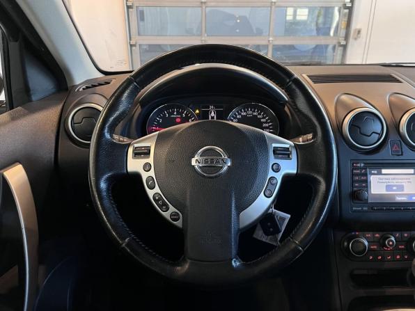 Nissan Qashqai I Рестайлинг с пробегом 2011 года, цена 895 000 рублей, 162638 км, внедорожник, Автокод Объявления