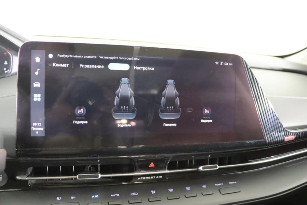 Changan CS55 Plus II Нижний Новгород  - изображение 29