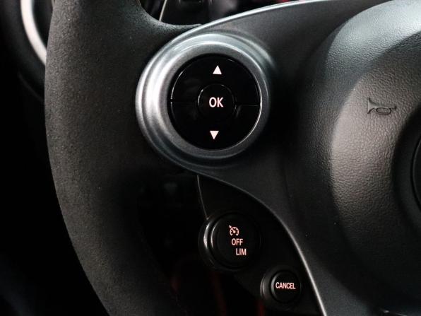 Smart Forfour II с пробегом 2016 года, цена 1 869 000 рублей, 96890 км, хэтчбек, Автокод Объявления