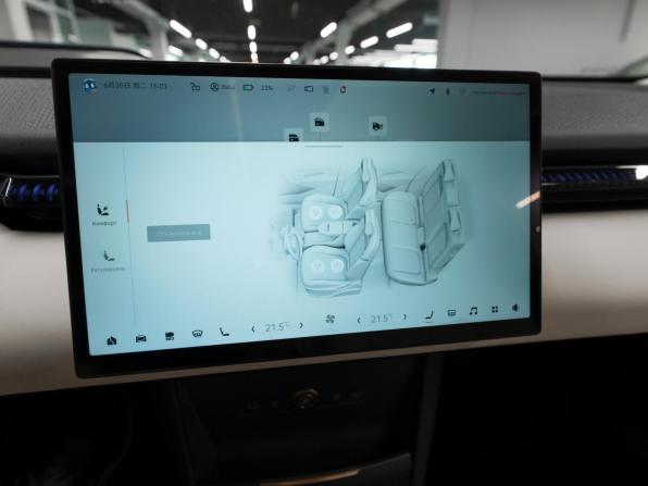 Zeekr X I с пробегом 2023 года, цена 3 840 000 рублей, 32715 км, внедорожник, Автокод Объявления