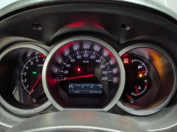Suzuki Grand Vitara II Рестайлинг 2 с пробегом 2014 года, цена 970 000 рублей, 247750 км, внедорожник, Автокод Объявления