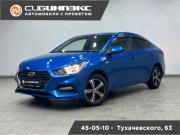 Hyundai Solaris II Кемерово  - изображение 15