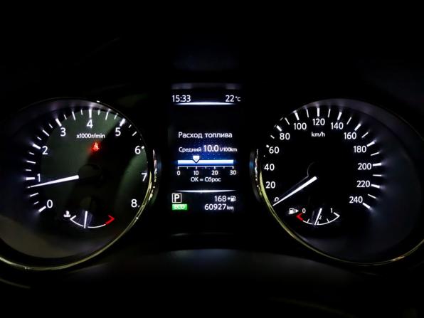 Nissan Qashqai II Рестайлинг с пробегом 2021 года, цена 1 850 000 рублей, 60920 км, внедорожник, Автокод Объявления