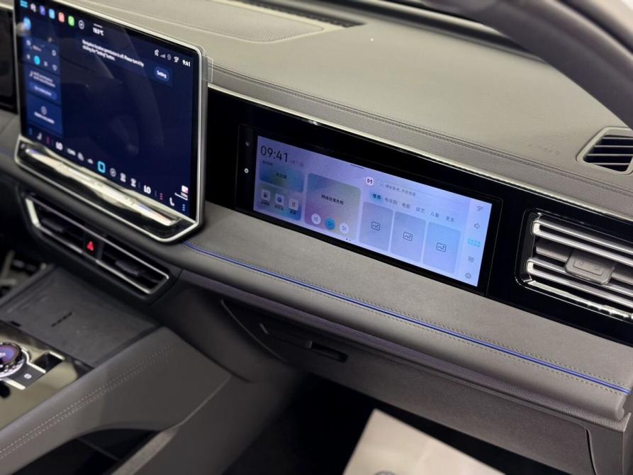 Volkswagen Tiguan III (China Market) Санкт-Петербург  - изображение 27