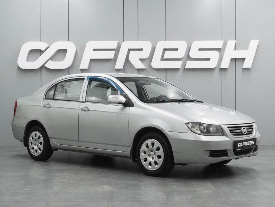 Lifan Solano I (620) Воронеж  - изображение 1