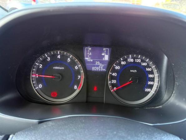 Hyundai Solaris I Рестайлинг с пробегом 2016 года, цена 888 000 рублей, 81000 км, хэтчбек, Автокод Объявления