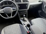 Volkswagen Tiguan II Рестайлинг Тверь  - изображение 41