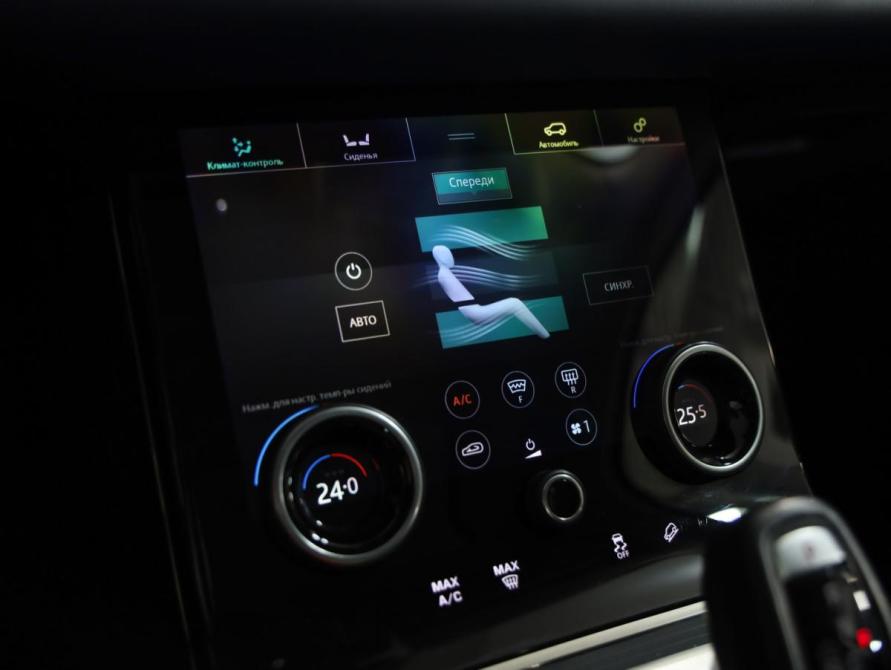 Land Rover Range Rover Evoque II Санкт-Петербург  - изображение 20