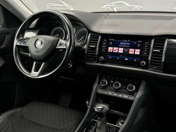 Skoda Kodiaq I с пробегом 2018 года, цена 1 410 600 рублей, 290855 км, внедорожник, Автокод Объявления