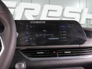 FAW Bestune B70 I Воронеж  - изображение 41