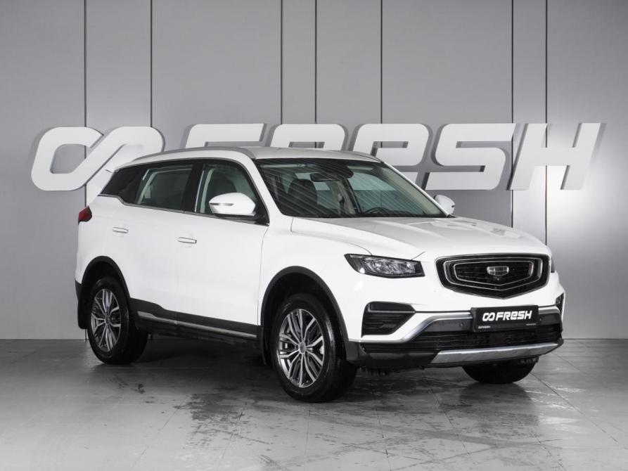 Geely Atlas Pro Минеральные Воды  - изображение 1