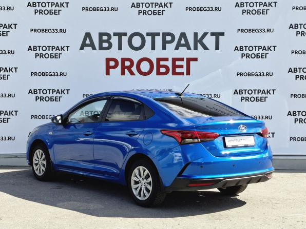 Hyundai Solaris II Рестайлинг с пробегом 2021 года, цена 1 355 000 рублей, 135300 км, седан, Автокод Объявления