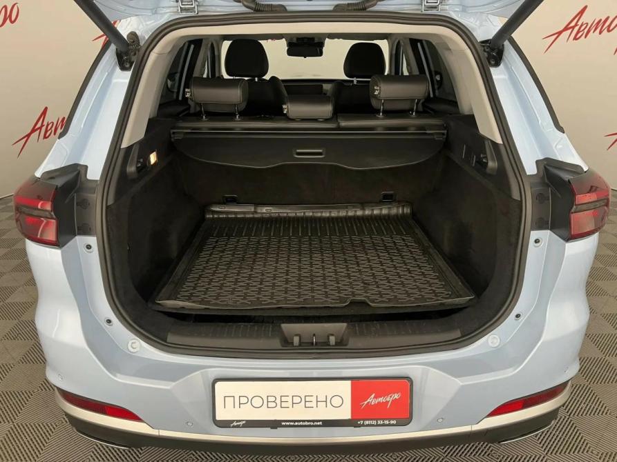 Chery Tiggo 7 Pro Max I Псков  - изображение 21