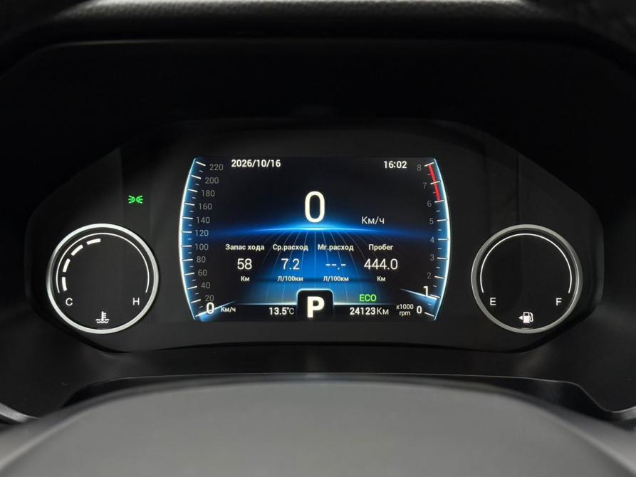 Chery Tiggo 8 I Рестайлинг Ярославль  - изображение 15