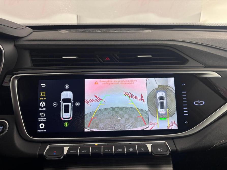 Geely Atlas Pro Псков  - изображение 15