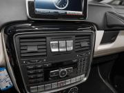 Mercedes-Benz G-Класс AMG I (W463) Рестайлинг 3 Москва  - изображение 60