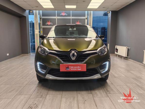Renault Kaptur I с пробегом 2016 года, цена 1 638 000 рублей, 93000 км, внедорожник, Автокод Объявления