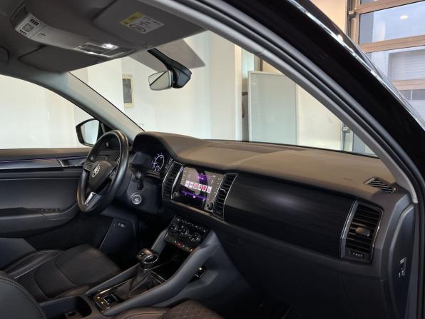 Skoda Kodiaq I с пробегом 2019 года, цена 2 900 000 рублей, 145800 км, внедорожник, Автокод Объявления