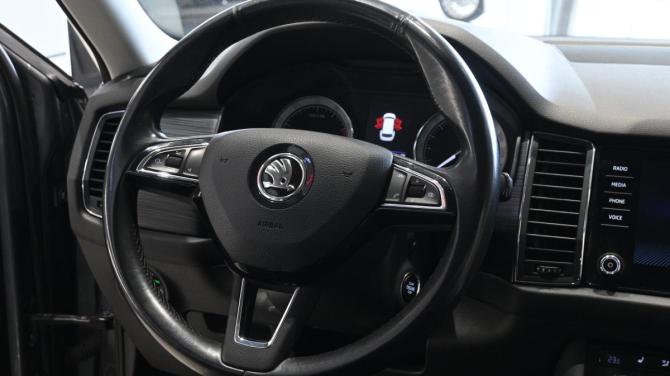 Skoda Kodiaq I с пробегом 2018 года, цена 2 620 000 рублей, 137100 км, внедорожник, Автокод Объявления
