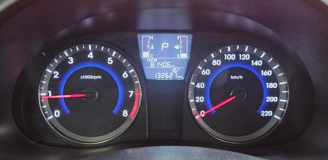Hyundai Solaris I Рестайлинг с пробегом 2016 года, цена 1 050 000 рублей, 132526 км, хэтчбек, Автокод Объявления