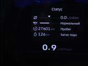 Geely Atlas II Москва  - изображение 31