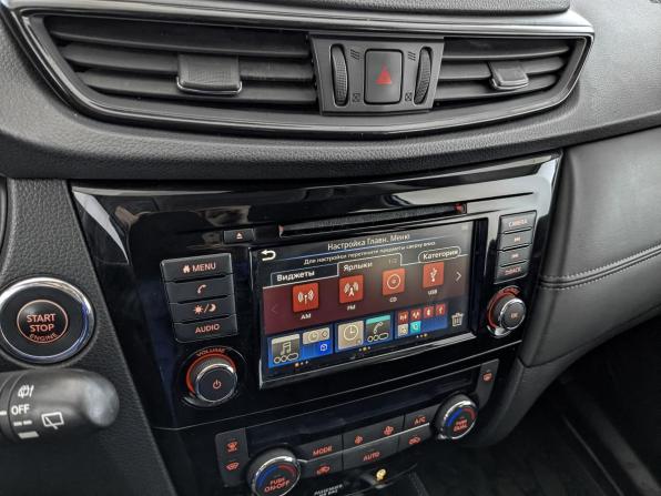 Nissan X-Trail III Рестайлинг с пробегом 2021 года, цена 2 495 000 рублей, 62229 км, внедорожник, Автокод Объявления