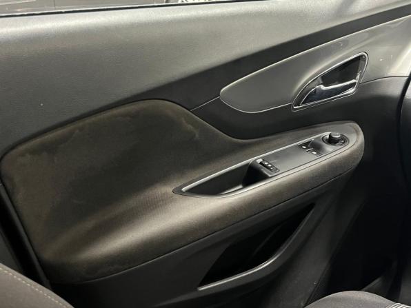 Opel Mokka I с пробегом 2014 года, цена 1 019 000 рублей, 108616 км, внедорожник, Автокод Объявления