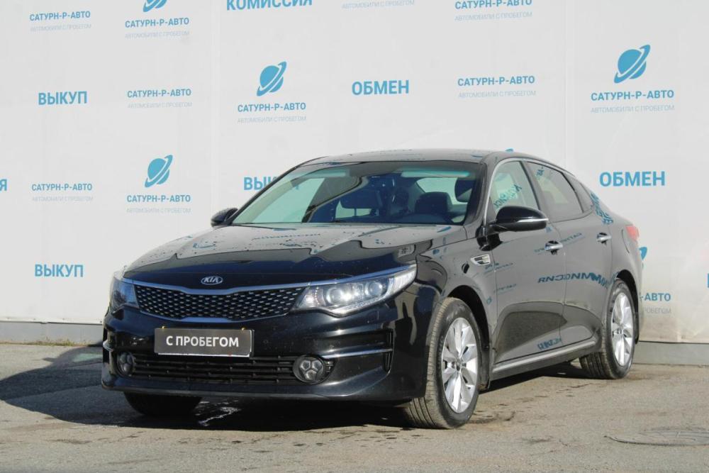Kia Optima IV Пермь  - изображение 1