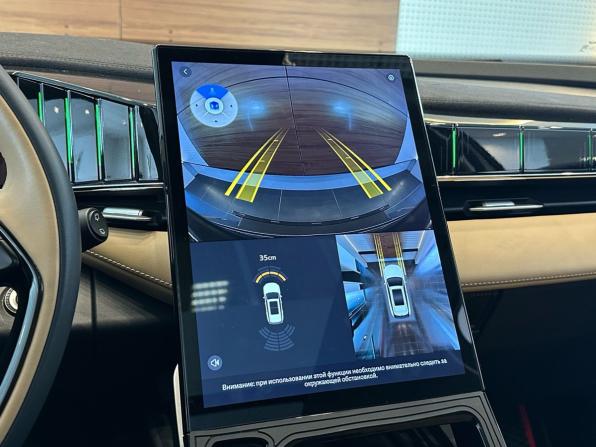 Geely Boyue L I с пробегом 2023 года, цена 2 599 000 рублей, 38007 км, внедорожник, Автокод Объявления