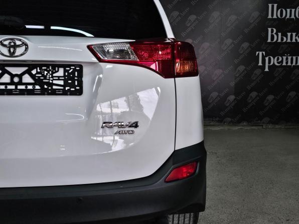 Toyota RAV4 IV (XA40) с пробегом 2013 года, цена 1 975 000 рублей, 127880 км, внедорожник, Автокод Объявления