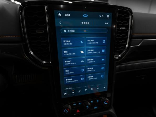 Ford Ranger T6.2 с пробегом 2025 года, цена 6 300 000 рублей, 50 км, пикап, Автокод Объявления