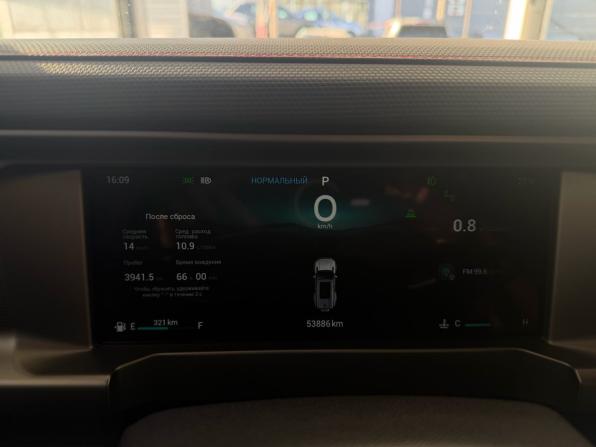 JETOUR T2 с пробегом 2024 года, цена 2 990 000 рублей, 53852 км, внедорожник, Автокод Объявления