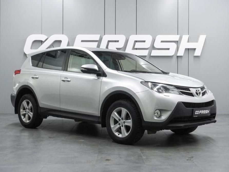 Toyota RAV4 IV (XA40) Воронеж  - изображение 1