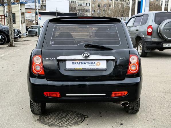 Lifan Smily I (320) с пробегом 2013 года, цена 109 000 рублей, 91000 км, хэтчбек, Автокод Объявления