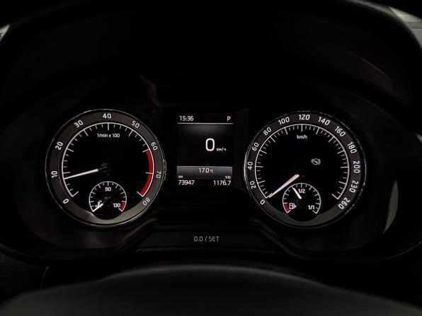 Skoda Octavia III (A7) Рестайлинг с пробегом 2018 года, цена 2 389 000 рублей, 73947 км, лифтбек, Автокод Объявления