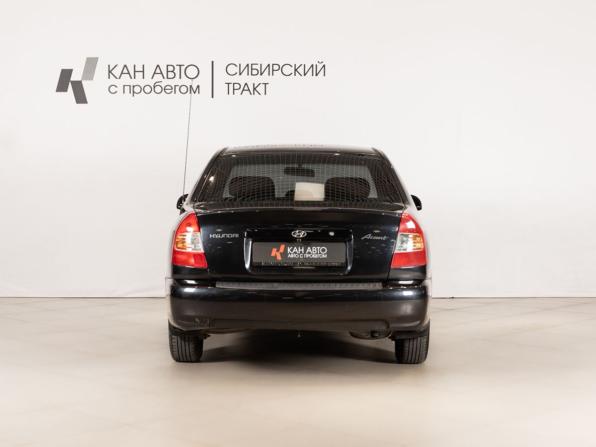 Hyundai Accent II с пробегом 2007 года, цена 378 856 рублей, 204054 км, седан, Автокод Объявления