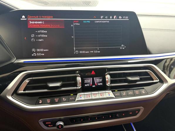 BMW X7 I (G07) с пробегом 2022 года, цена 12 995 000 рублей, 56709 км, внедорожник, Автокод Объявления