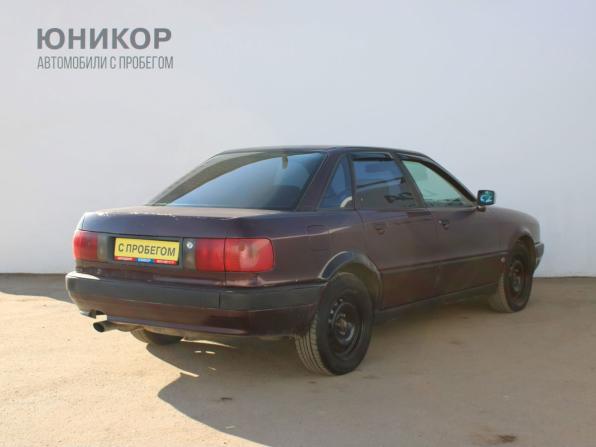 Audi 80 V (B4) с пробегом 1992 года, цена 119 000 рублей, 280071 км, седан, Автокод Объявления