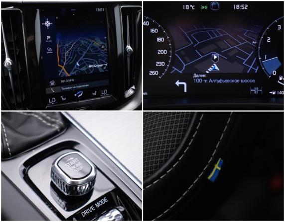 Volvo XC60 II с пробегом 2020 года, цена 4 489 000 рублей, 39355 км, внедорожник, Автокод Объявления