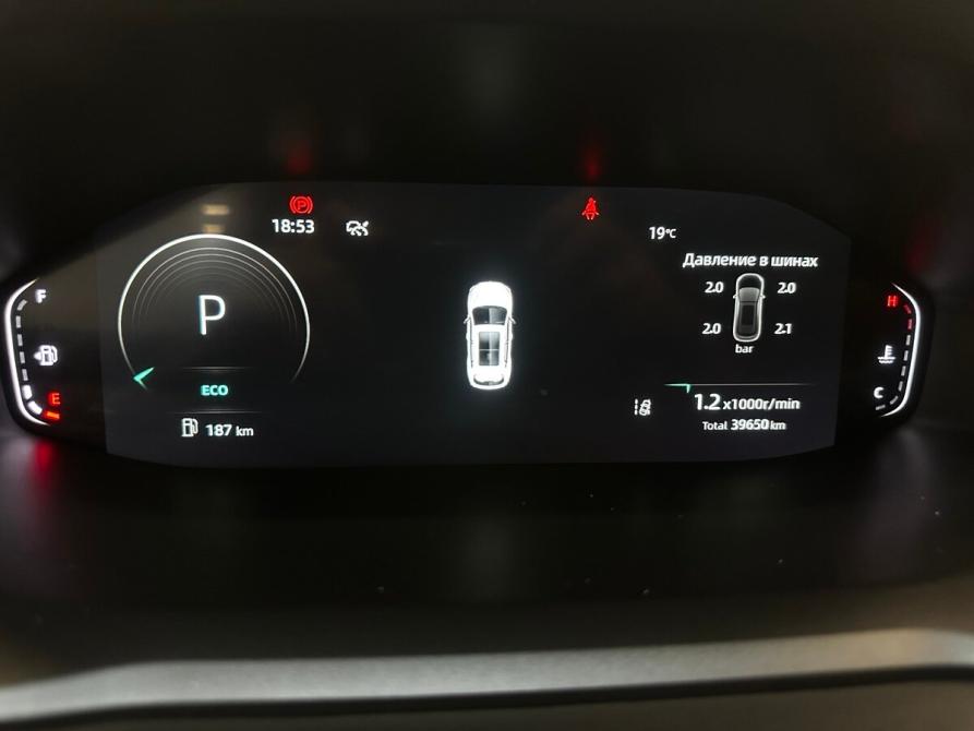 Changan CS55 Plus II Балашиха  - изображение 6