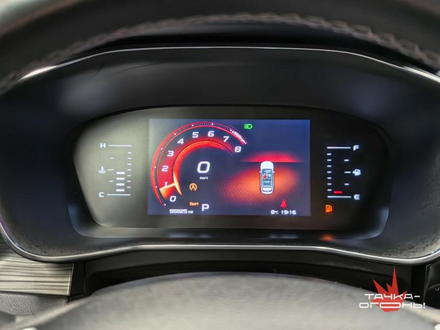 Geely Atlas Pro Пермь  - изображение 7