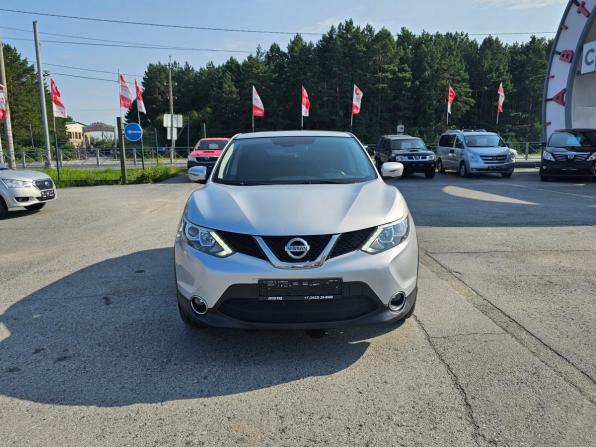 Nissan Qashqai II с пробегом 2016 года, цена 1 489 995 рублей, 108344 км, внедорожник, Автокод Объявления